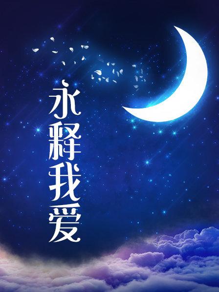 [图集-无修] AI图包 原神-夜兰 52P-349MB